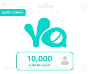 10,000 كوينز