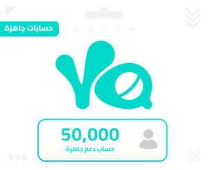 50,000 كوينز
