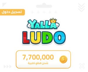 7.7M قطع ذهبية